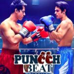 Puncch Beat Season 2 Cast, Real Name, Actors