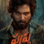 Pushpa: The Rise Cast, Real Name, Actors