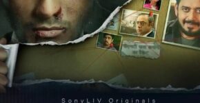 The Whistleblower