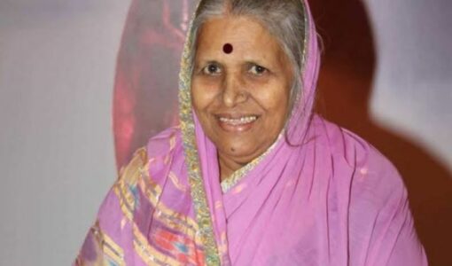 Sindhutai Sapkal