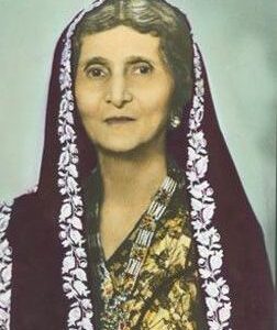 Navajbai Tata's photo