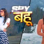 Spy Bahu (Colors TV) Cast, Real Name, Actors