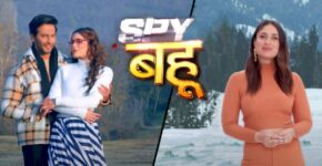 Spy Bahu