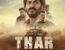 Thar