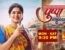 Pushpa Impossible
