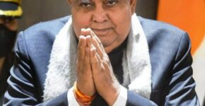 Jagdeep Dhankhar