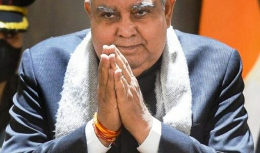 Jagdeep Dhankhar