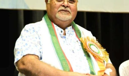 Partha Chatterjee
