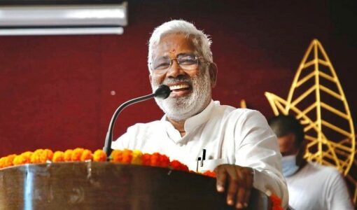 Swatantra Dev Singh