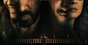 Chup: Revenge of the Artist