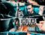 Dhokha: Round D Corner