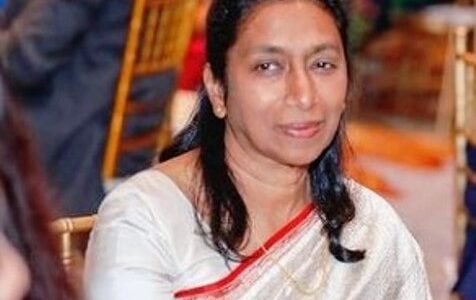 Ioma Rajapaksa
