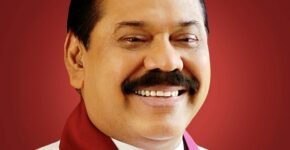 Mahinda Rajapaksa