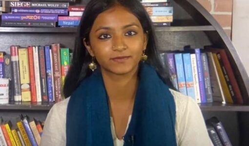 Nidhi Suresh's image