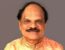 Atlas Ramachandran
