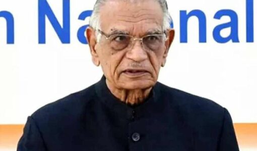 Shivraj Patil