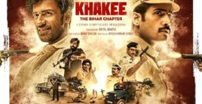 Khakee