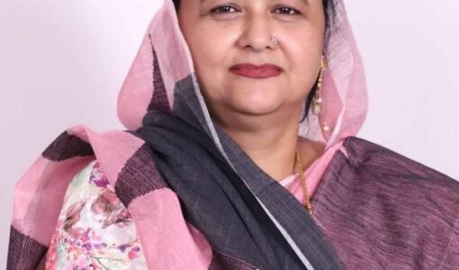 Seema Upadhyay