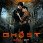 The Ghost Actors, Cast & Crew