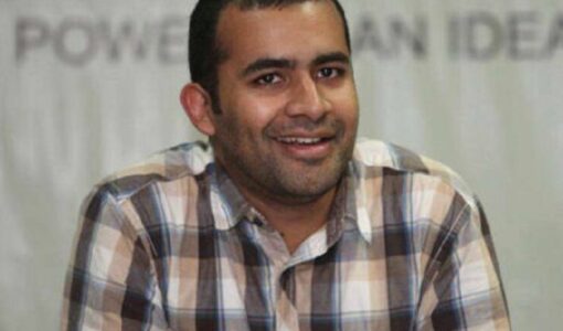 Vijay Nair