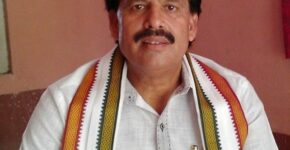Bharat Sharma Vyas