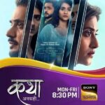 Katha Ankahee Actors, Cast & Crew