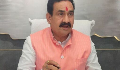 Narottam Mishra