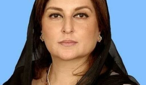 Sumaira Malik