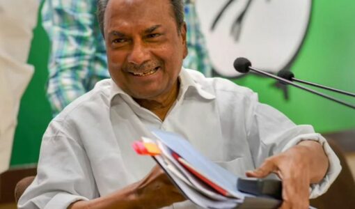 A. K. Antony