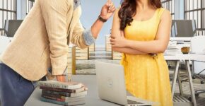 Dear Ishq