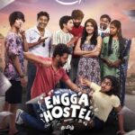 Engga Hostel Actors, Cast & Crew