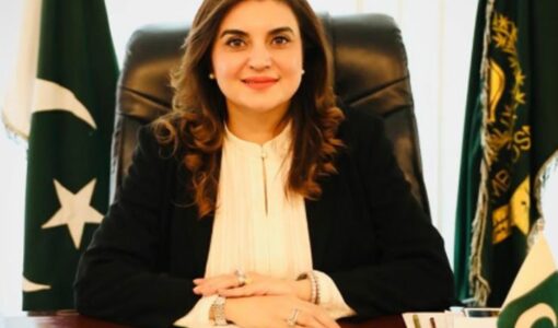 Kashmala Tariq
