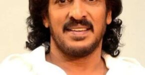 Upendra Rao