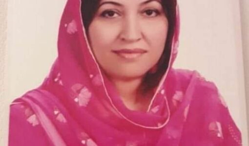 Yasmeen Shah