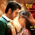 Dhruv Tara (SAB TV) Actors, Cast & Crew