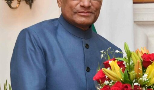 Ramesh Bais
