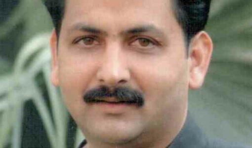 Vijay Inder Singla