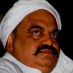 Atiq Ahmed Age, Death, Wife, Children, Family, Biography & More