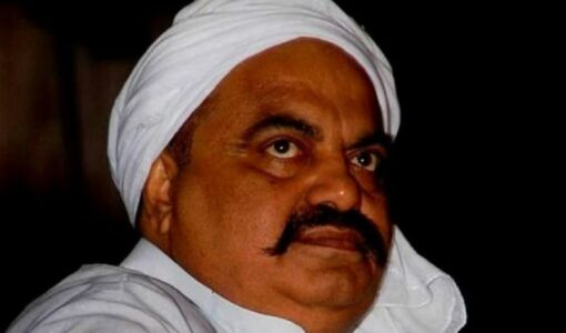 Atiq Ahmed