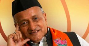 Bhagat Singh Koshyari