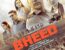 Bheed