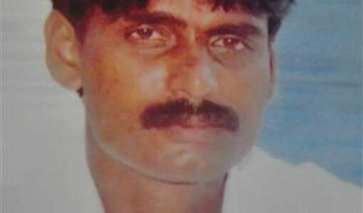 Raju Pal