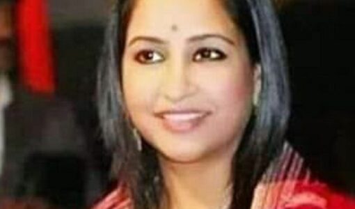Bhanvi Kumari Singh