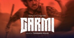 Garmi