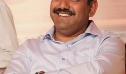B. Y. Vijayendra