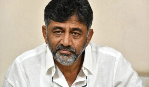 D. K. Shivakumar