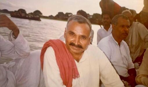 Hari Shankar Tiwari