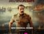 Inspector Avinash