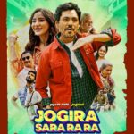 Jogira Sara Ra Ra Actors, Cast & Crew