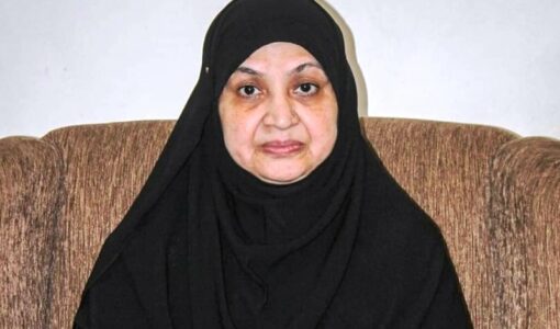Kaneez Fatima